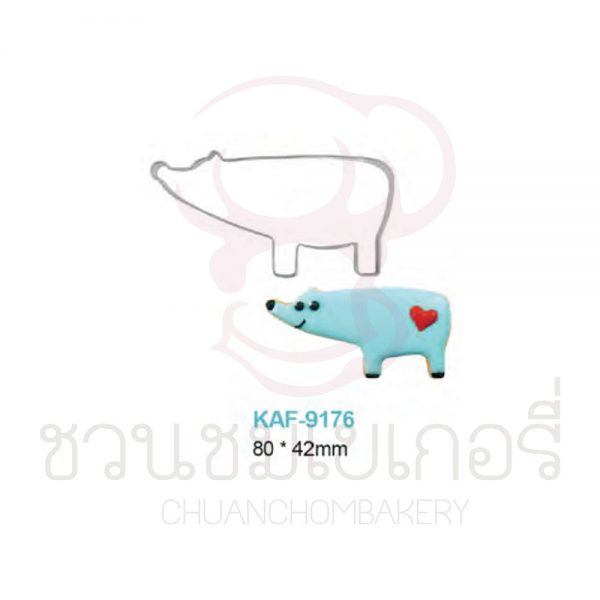 พิมพ์กดคุกกี้สแตนเลส ตัวกินมด (80 x 42mm) รหัส KAF9176