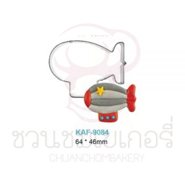 พิมพ์กดคุกกี้สแตนเลส เครื่องบินบอลลูน (64 x 46mm) รหัส KAF9084