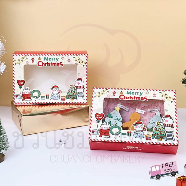 กล่องทรงแบน ลาย X-mas Bear 15x22x6.2 ซม. รหัส 0111101