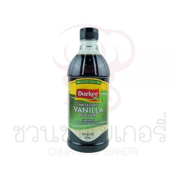 เดอร์กี้ Durkee กลิ่นวานิลลา 473ml รหัส 047600344486