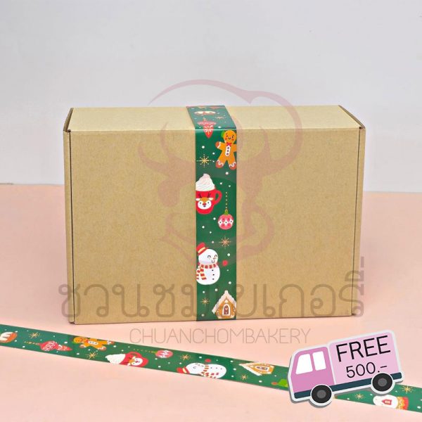 สายคาด กล่องลาย x-mas 01  รหัส 0915053