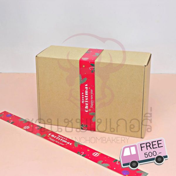 สายคาดกล่อง ลาย x-mas 02 รหัส 0915054