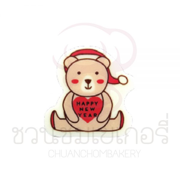 ช็อกโกแลตตกแต่ง HNY Bear 3.5 * 3.5 cm บรรจุ 10 ชิ้น รหัส 124804W