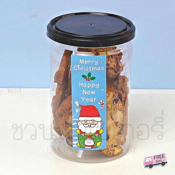 สติกเกอร์สายคาด X-mas & New Year No.04 (36ดวง) รหัส 1503150