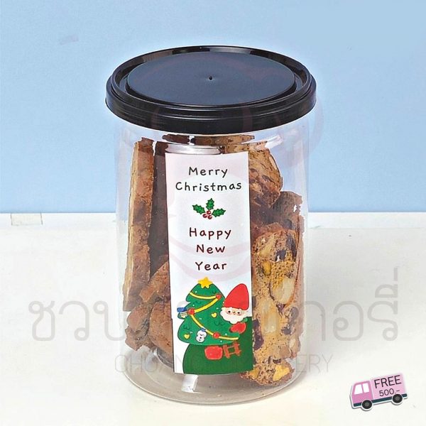 สติกเกอร์สายคาด X-mas & New Year No.05 (36ดวง) รหัส 1503151