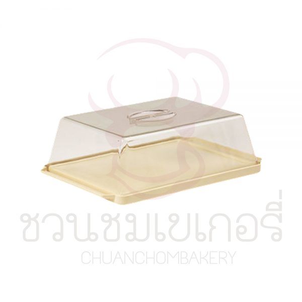 ถาดครอบเค้กสี่เหลี่ยม 9006 +ฝาสีครีมสีขาว  รหัส 8850421900609