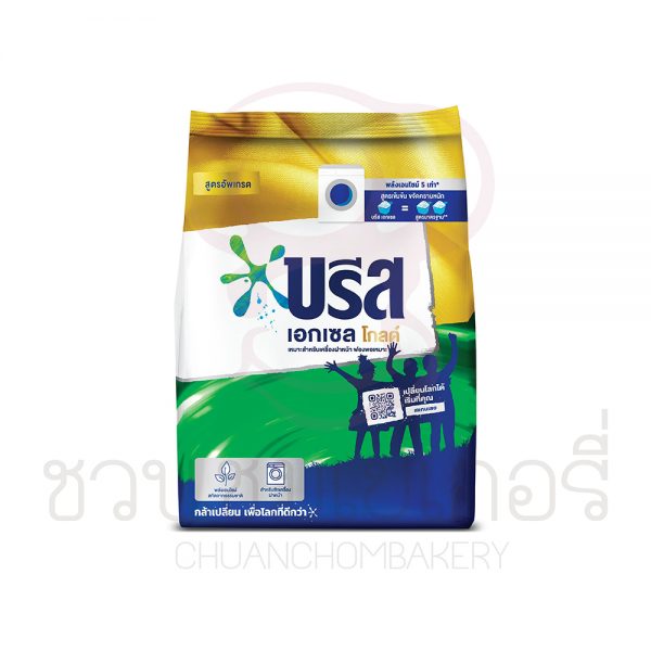 บรีส เอกเซล โกลด์ 850 กรัม รหัส 8851932187893