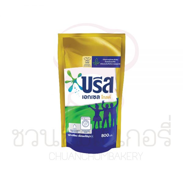 บรีส เอกเซล โกลด์ น้ำยาซักผ้า 800ml รหัส 8851932284882