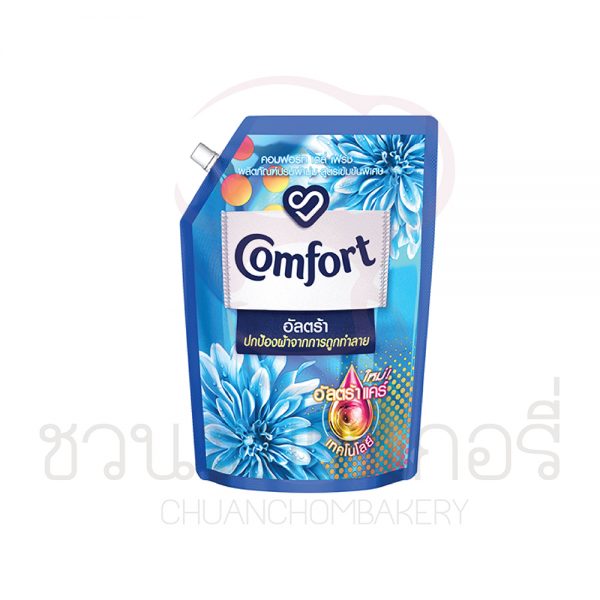 คอมฟอร์ท อัลตร้า น้ำยาปรับผ้านุ่ม สีฟ้า 1300ml รหัส 8851932355667
