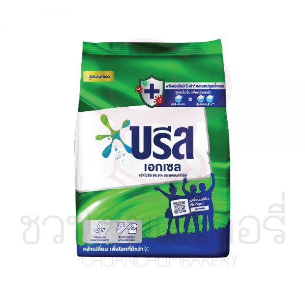 บรีส เอกเซล 1300 กรัม รหัส 8851932377478