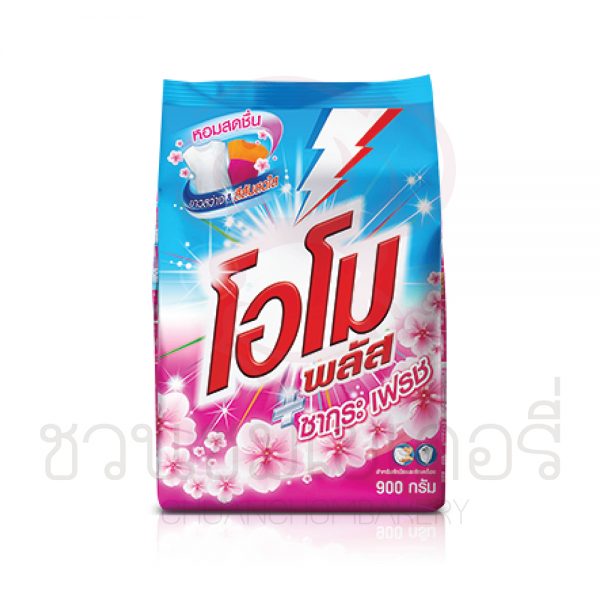 โอโม พลัส ซากุระ เฟรช 1300 กรัม รหัส 8851932391061