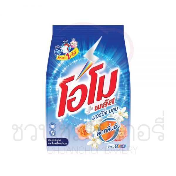 โอโม พลัส กลิ่นมอร์นิ่ง บลูม 1300 กรัม รหัส 8851932434003