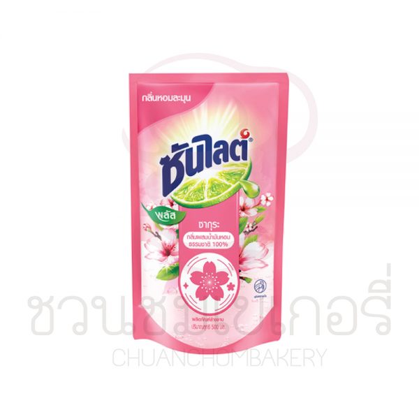 ซันไลต์ น้ำยาล้างจาน สูตรซากุระ 300ml รหัส 8851932401395