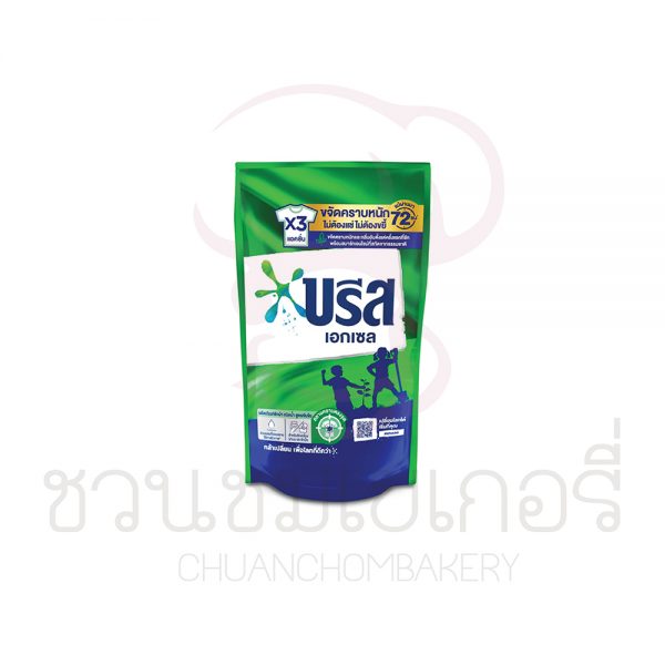 บรีส เอกเซล น้ำยาซักผ้า 130ml รหัส 8851932414050