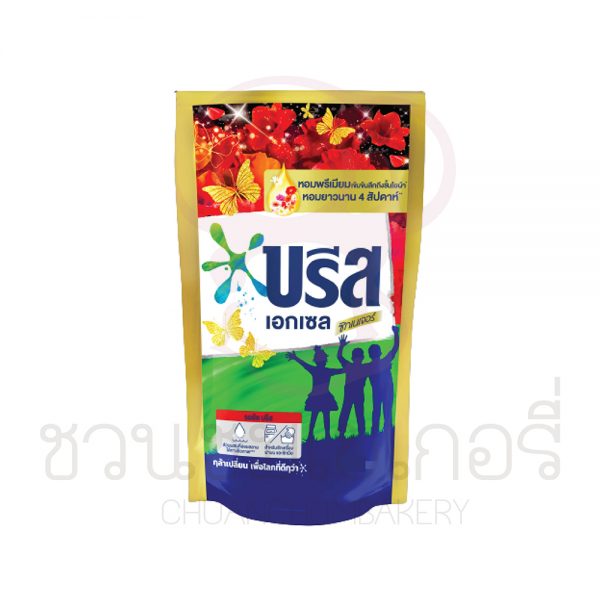 บรีส เอกเซล ซิกเนเจอร์ รอยัล บรีส (สีแดง) 1250ml แพ็คคู่ รหัส 8851932463201