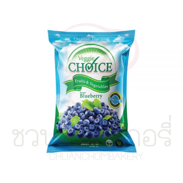 Veggie Choice บลูเบอร์รี่ ผลไม้แช่แข็ง 1kg รหัส 8856024003372
