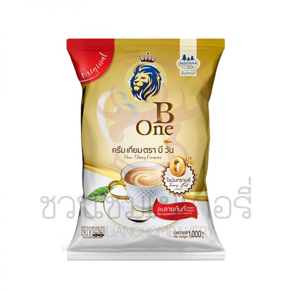 B-One ครีมเทียม B-One (fat 33%) 1kg รหัส 8858372000089