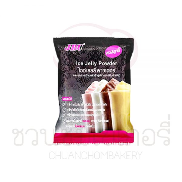 JBU ไอซ์เยลลี่พาวเดอร์ ผงสมูทตี้ สำหรับปั่น 500 กรัม รหัส 8859284800026