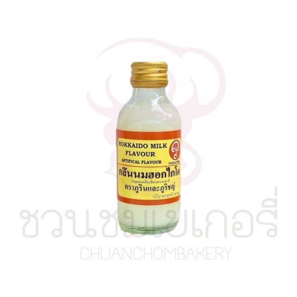ภูรินภูริชญ์ กลิ่นนมสดฮอกไกโด 2 ออนซ์ รหัส 10003275