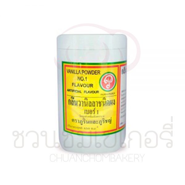 ภูรินภูริชญ์ กลิ่นวานิลลาผง 450 กรัม รหัส 10004333