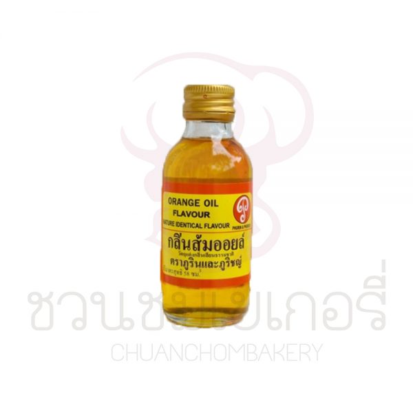 ภูรินภูริชญ์ กลิ่นส้มออยล์ 2 ออนซ์ รหัส 10002001