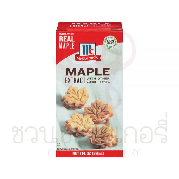 McCormick Maple extract ขนาด 29 ml รหัส 005210007076