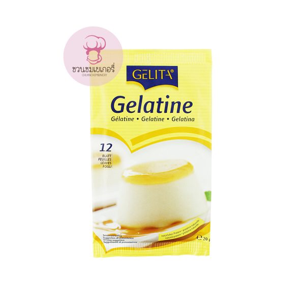 GELITA เจลาติน 20 กรัม รหัส 4008726115127