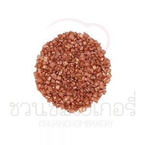 Sugar Glitter Bronze 4207 50g รหัส 5096420750