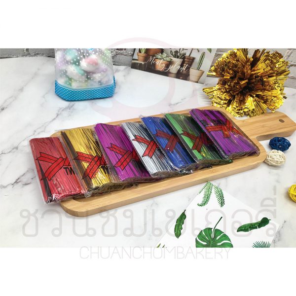 ลวดมัดปากถุง สีทอง/สีเงิน/สีเขียว/สีน้ำเงิน/สีแดง/สีชมพู
