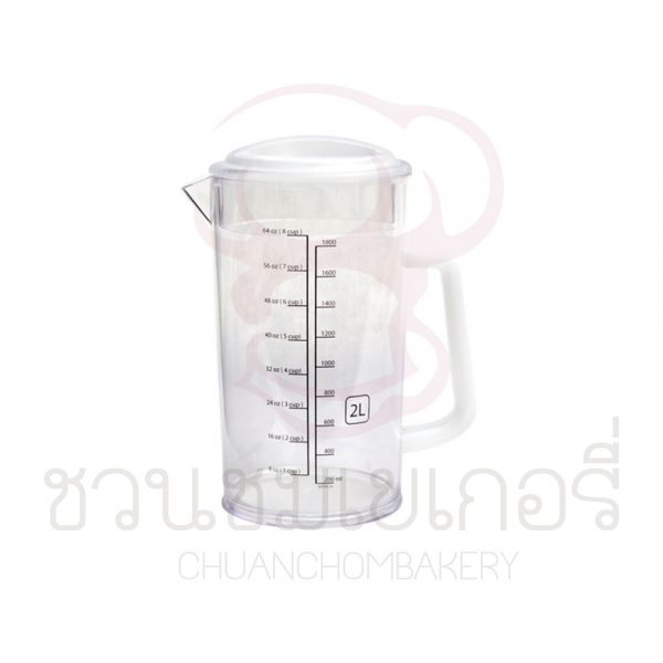เหยือกน้ำ 2 ลิตร RW0171+1 ฝาคละสี รหัส 8850421017109