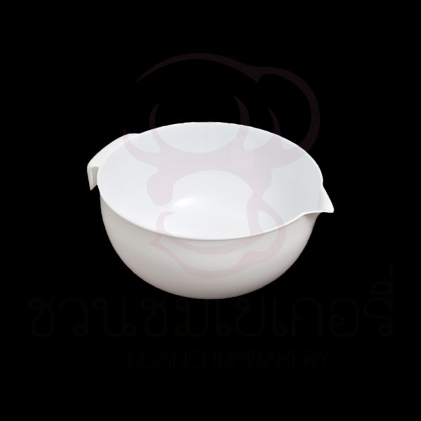 ชามตวง RW.0453 สีขาว รหัส 8850421045300