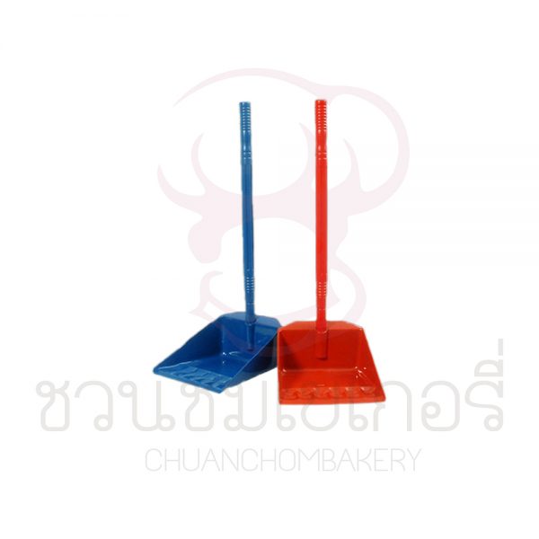 ที่โกยผงมีด้าม RW.0950 คละสี รหัส 8850421095008