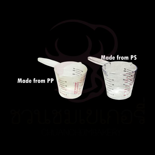 ถ้วยตวงใหญ่ RW.2004  ปริมาตร 500 ml รหัส 8850421200402