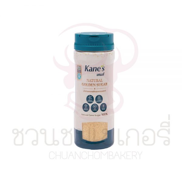เคนส์ น้ำตาลทรายสีทอง ขวด 124g รหัส 8853249000308