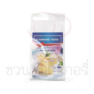 สแตนดาร์ดฟูดส์ ผงฟู 1 กิโลกรัม รหัส 91759