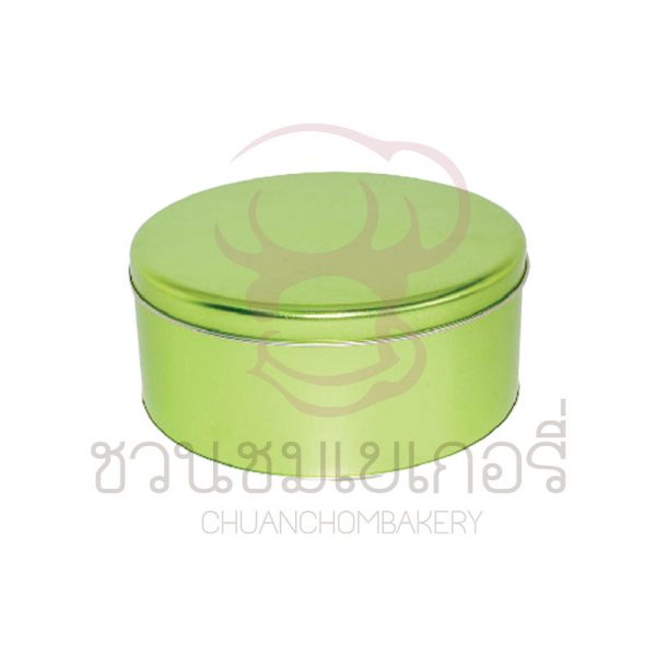 กล่องเหล็กทรงกลม สีเขียว 454 กรัม ขนาด 195.5x83.5mm รหัส BM2712GR