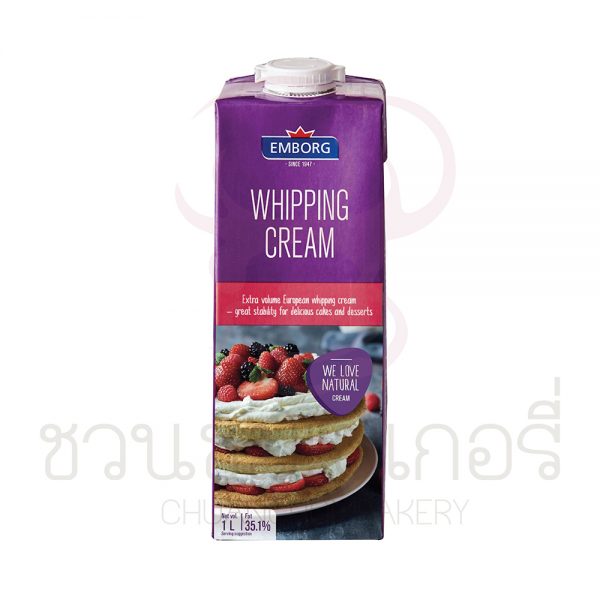 Emborg Whipping cream ขนาด 1 ลิตร รหัส 5701215046399