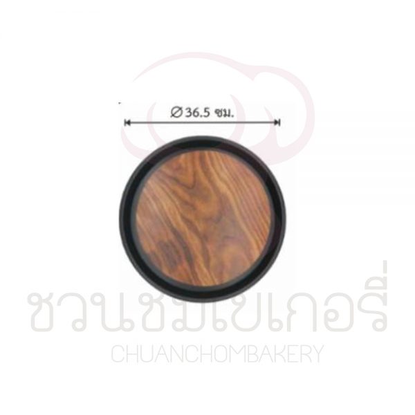 ถาดกันลื่นลายไม้ ทรงกลม 14นิ้ว WRT-1400 รหัส 8858873418970