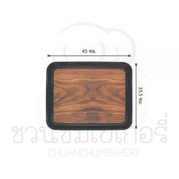 ถาดกันลื่นลายไม้ ทรงสี่เหลี่ยม 14x18นิ้ว WST-1418 รหัส 8858873419014