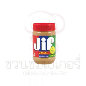 Jif Creamy พีนัตบัตเตอร์ เนยถั่วลิสงชนิดบดละเอียด 454 กรัม รหัส 051500241288