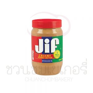 Jif Creamy พีนัตบัตเตอร์  เนยถั่วลิสงชนิดบดละเอียด 1,130 กรัม รหัส 051500720011