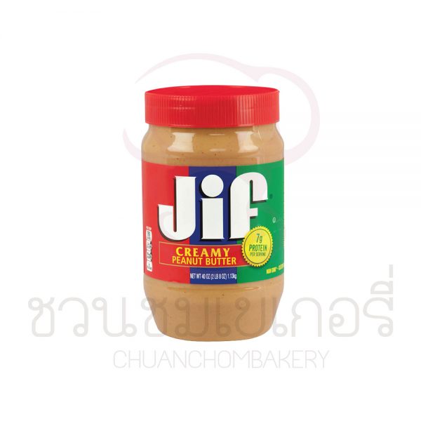 Jif Creamy พีนัตบัตเตอร์  เนยถั่วลิสงชนิดบดละเอียด 1,130 กรัม รหัส 051500720011