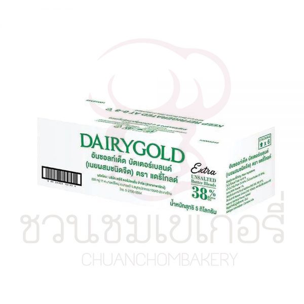 DAIRYGOLD แดรี่โกลด์เอ็กซ์ตร้า เนยผสม รสจืด 5 กิโลกรัม รหัส 58850332101305