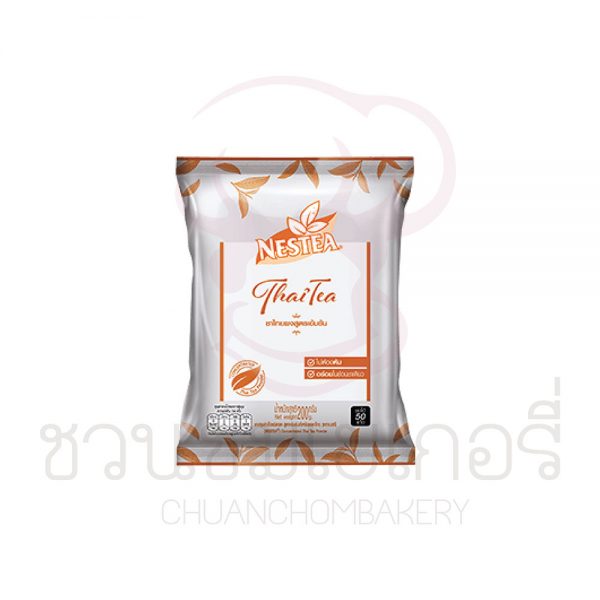เนสที ผงชาไทย สูตรเข้มข้น 200 กรัม รหัส	8850125085138