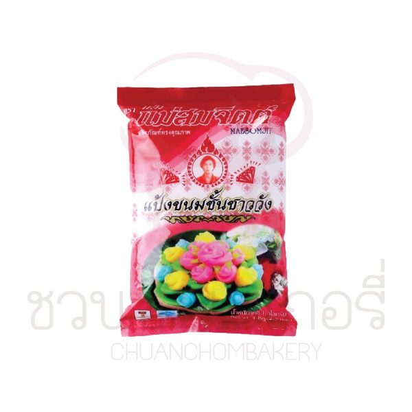 แม่สมจิตต์ แป้งขนมชั้น 1Kg รหัส 8852633310900