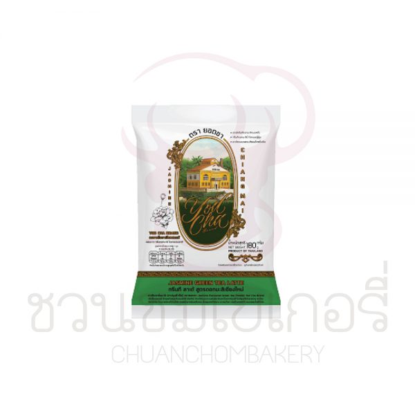 ยอดชา กรีนที ลาเต้ สูตรดอกมะลิเชียงใหม่ 180g	รหัส 8857127540054