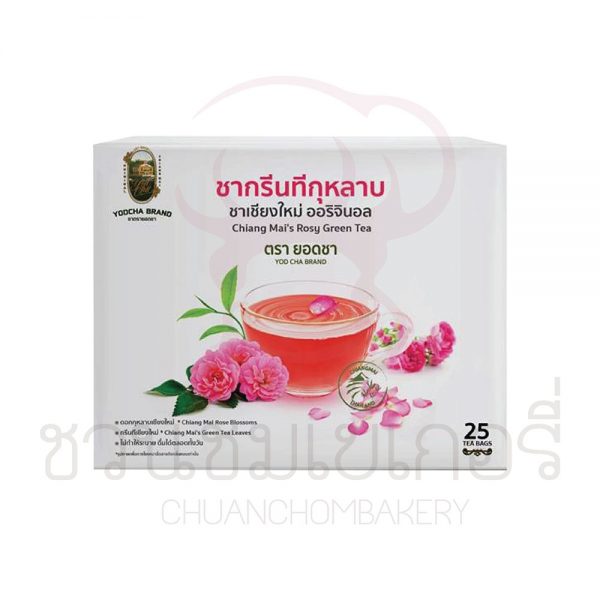 ยอดชา ชาแดงจีนดอกกุหลาบ 2g x 25ซอง รหัส 8857127540412
