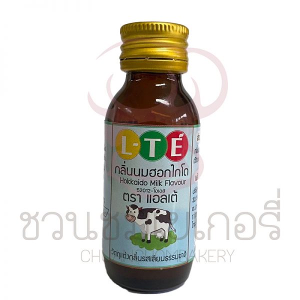 แอลเต้ กลิ่นนมฮอกไกโด 52012 - OS  1oz รหัส 8859677800350
