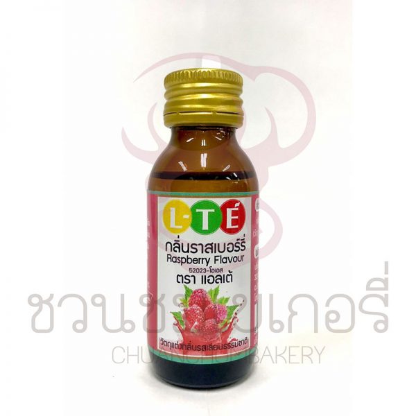 แอลเต้ กลิ่นราสเบอร์รี่ 52023 - OS1 oz รหัส 8859677800459