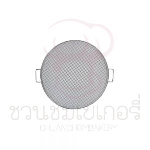 ตะแกรงตารางสแตนเลส วงกลม 35cm หูจับแบบนอน TKM-35H รหัส 8858873419304